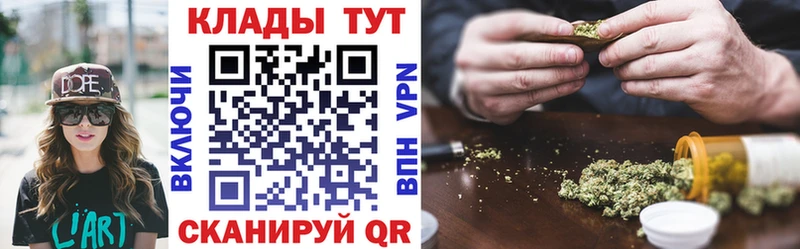 Наркота Новоульяновск ГАШИШ  Cocaine  LSD-25  МЕФ 