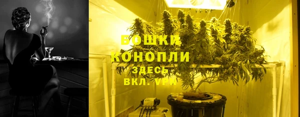 тгк Балахна