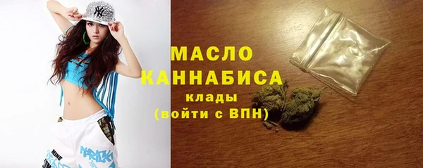 героин Переславль-Залесский