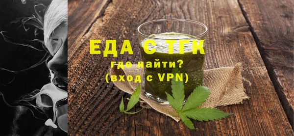 скорость Баксан