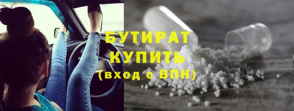 скорость Баксан