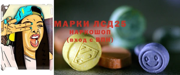 скорость Баксан
