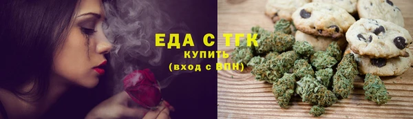 PSILOCYBIN Балабаново