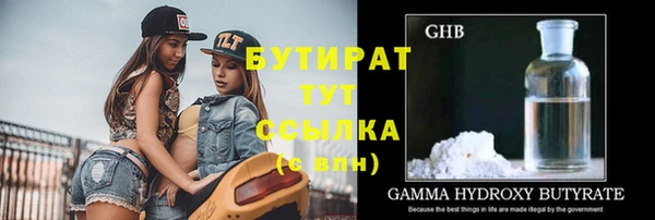 скорость Баксан