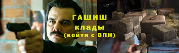 скорость Баксан