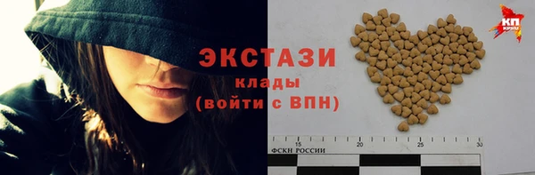 скорость Баксан