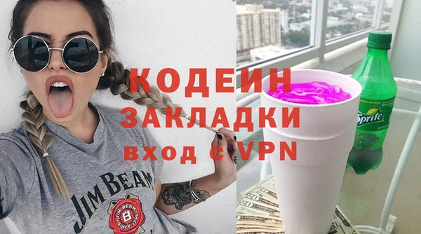 скорость Баксан