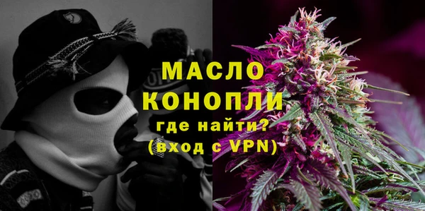 PSILOCYBIN Балабаново