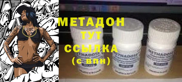 скорость Баксан