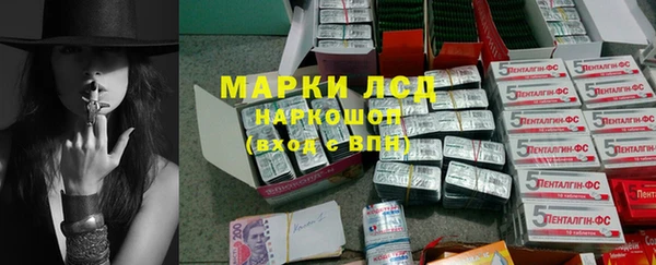 скорость Баксан