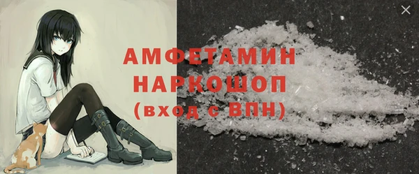 скорость Баксан