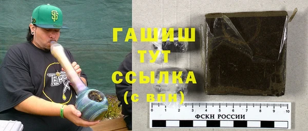 скорость Баксан
