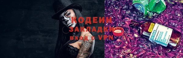 скорость Баксан