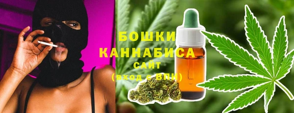 тгк Балахна