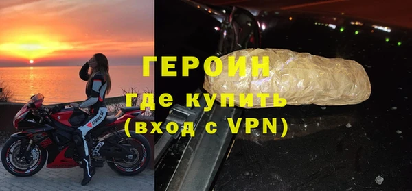 PSILOCYBIN Балабаново
