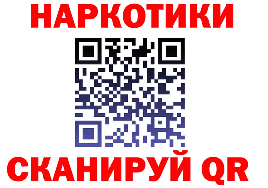ТГК Wax ТОР мориарти mega Новоульяновск