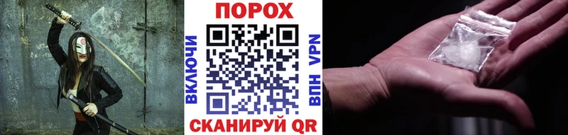 omg зеркало  Новоульяновск  Метамфетамин винт 