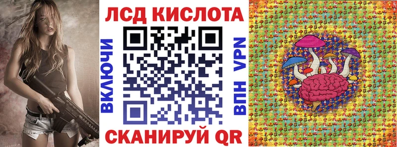 MEGA онион  как найти закладки  Новоульяновск  Марки NBOMe 1,8мг 